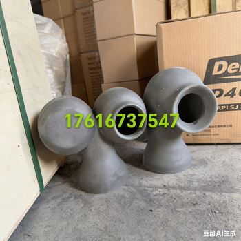 高效单向双头喷嘴