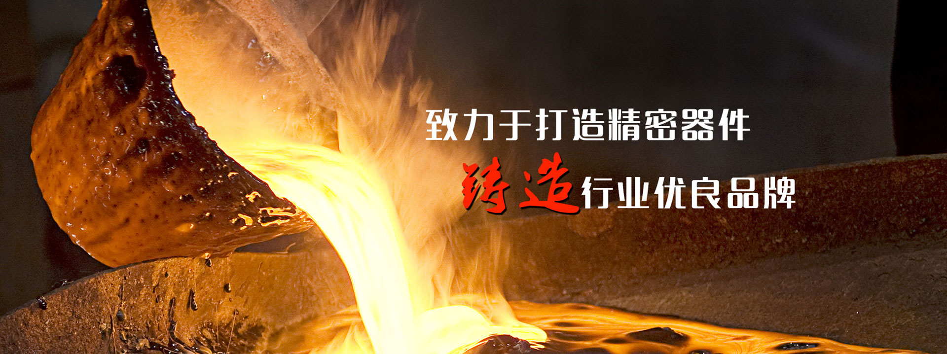 高密市华银机械有限公司